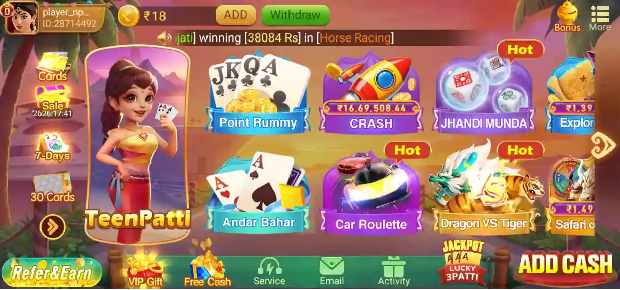 Teen Patti Circle All Games